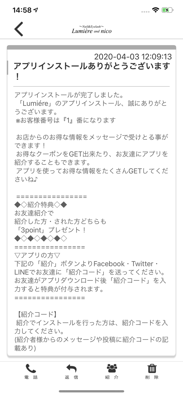 NailandEyelash Lumiere and nico