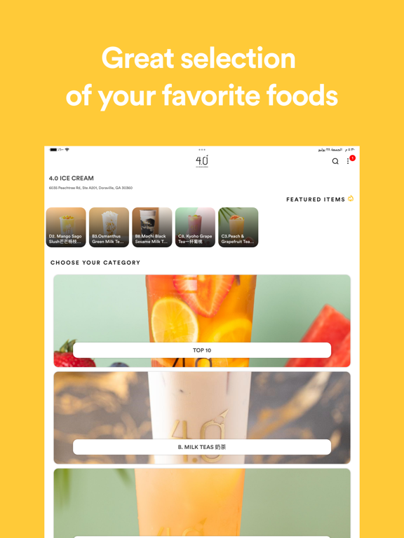 4.0 ICE CREAM & DRINKS iPad screenshot 2 - Food & Drink app