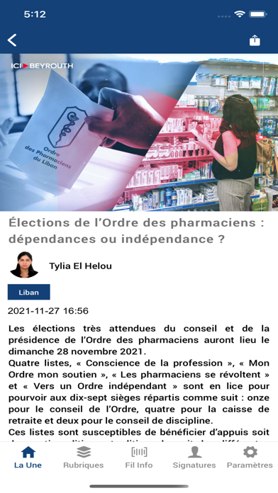 Ici Beyrouth Screenshot