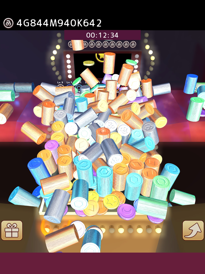 Patole Pusher Trillion