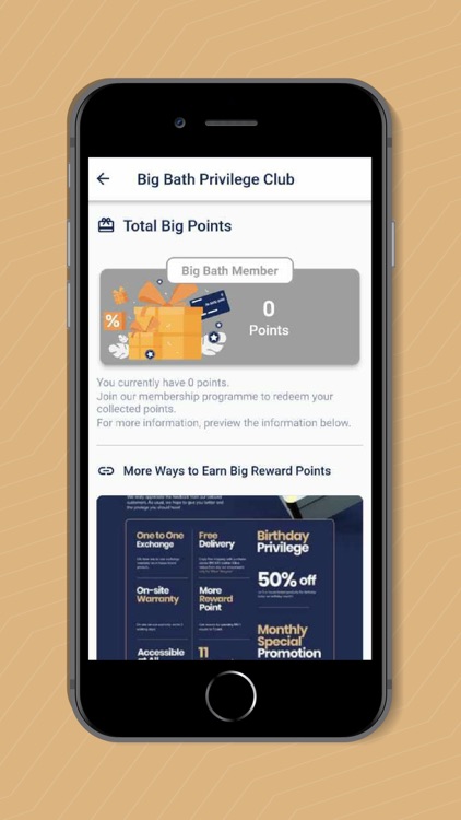 BigBath VIP screenshot-9