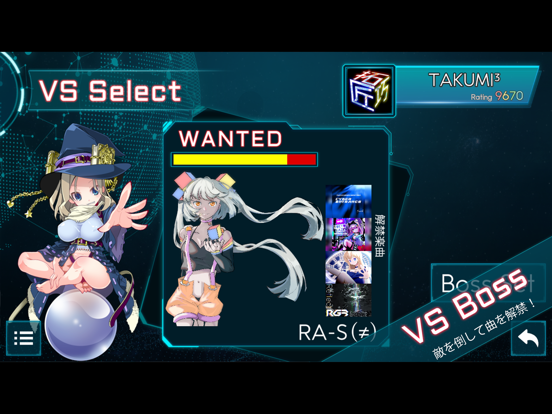 TAKUMI³ iPad screenshot 5 - Games app