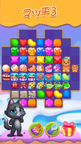 Pet Candy Puzzle - マッチゲームのおすすめ画像2