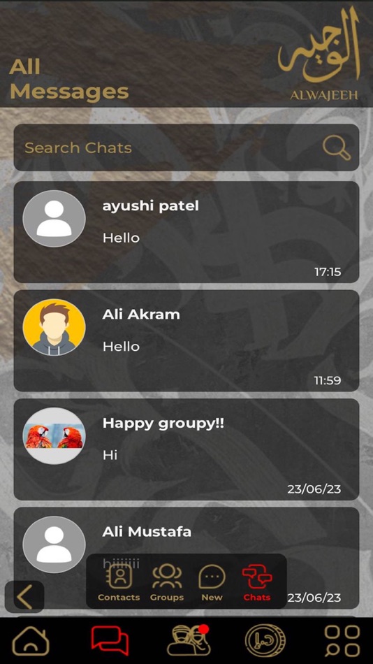 #3. Al Wajeeh (iOS) 由: Ronak Shah