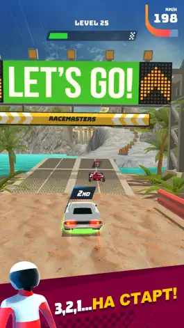 Game screenshot Race Master 3D - Car Racing mod apk