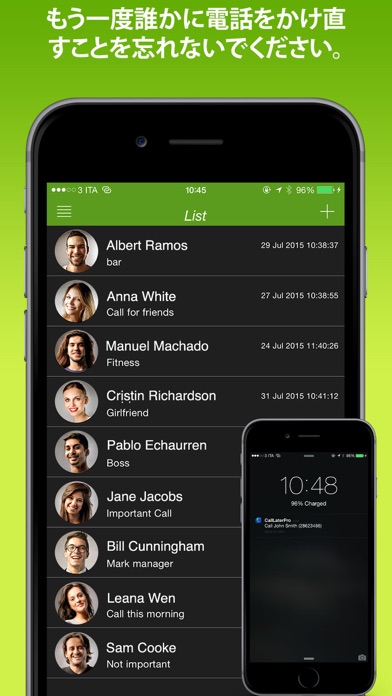 Call Later Pro - 通話スケジューラのおすすめ画像1