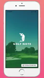 golfnote iphone screenshot 1