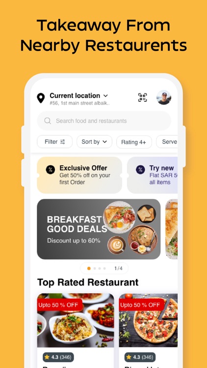 QOrder