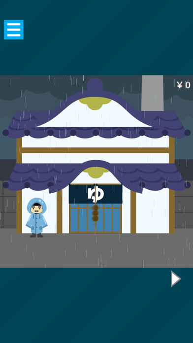 脱出ゲーム：雨の日のお出かけのおすすめ画像9