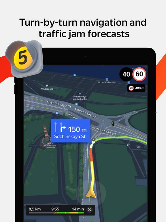 Yandex Maps & Navigatorのおすすめ画像2
