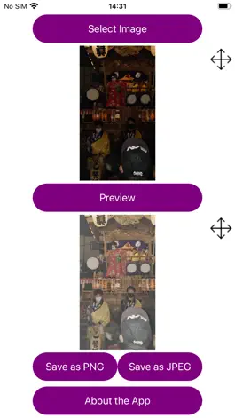 Game screenshot Brighten A Dark Photo PRO hack