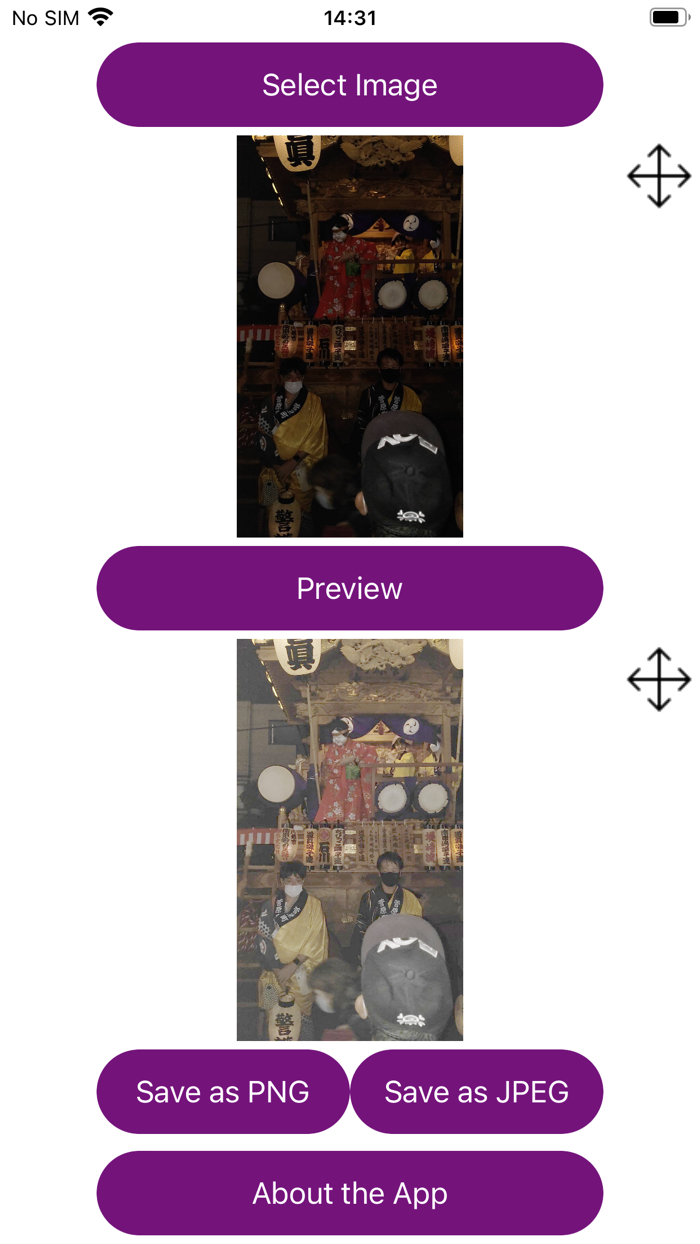 Brighten A Dark Photo PRO