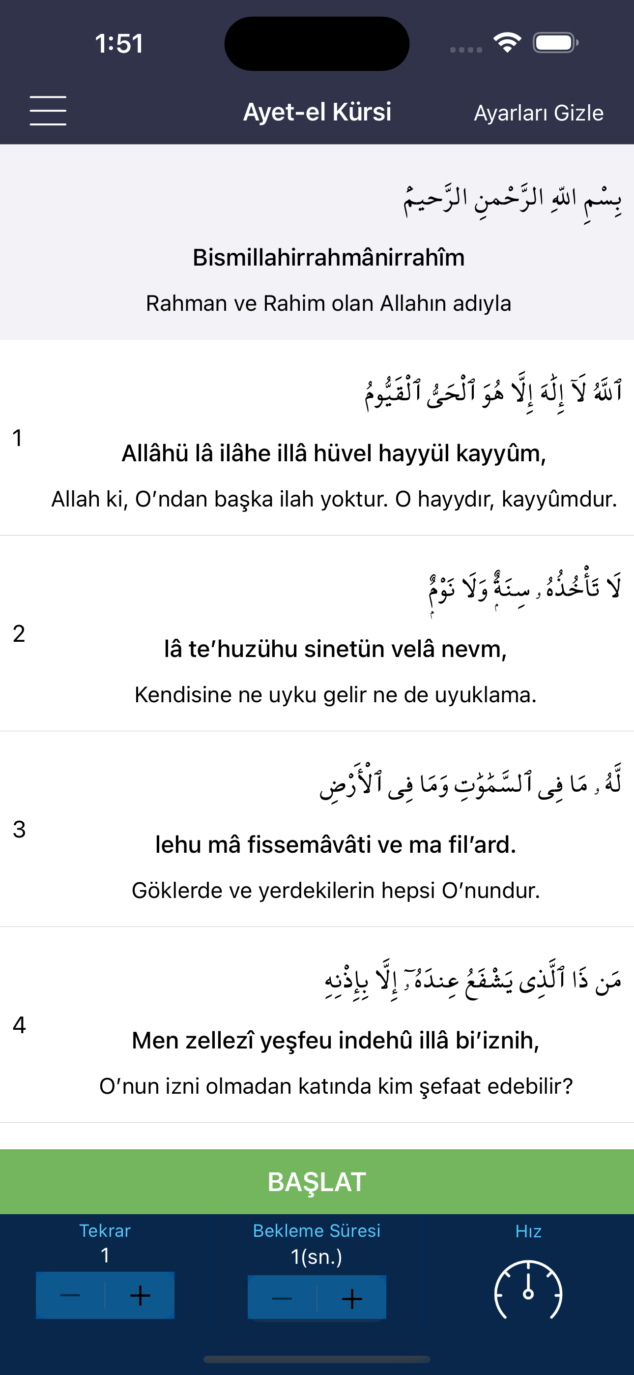 Ayetel Kürsi Duası