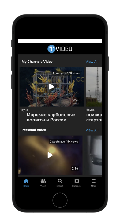 t.video Screenshot
