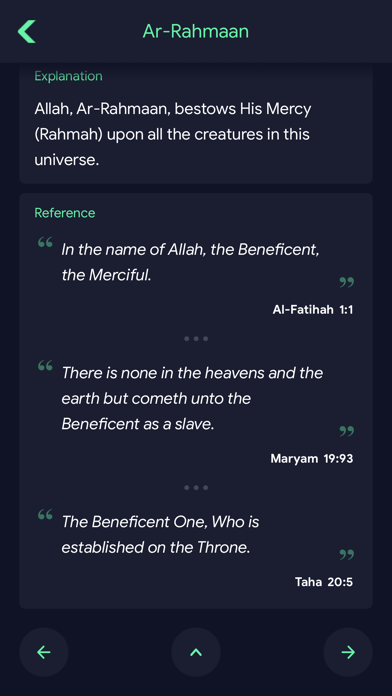 Asmaul Husna 99 Names of Allah Screenshot