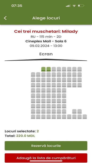 Cineplex Screenshot