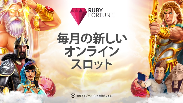 Ruby Fortune Online Casino