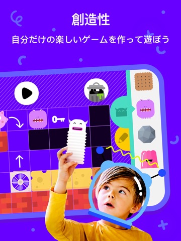 Thinkrolls: Games for Kidsのおすすめ画像4