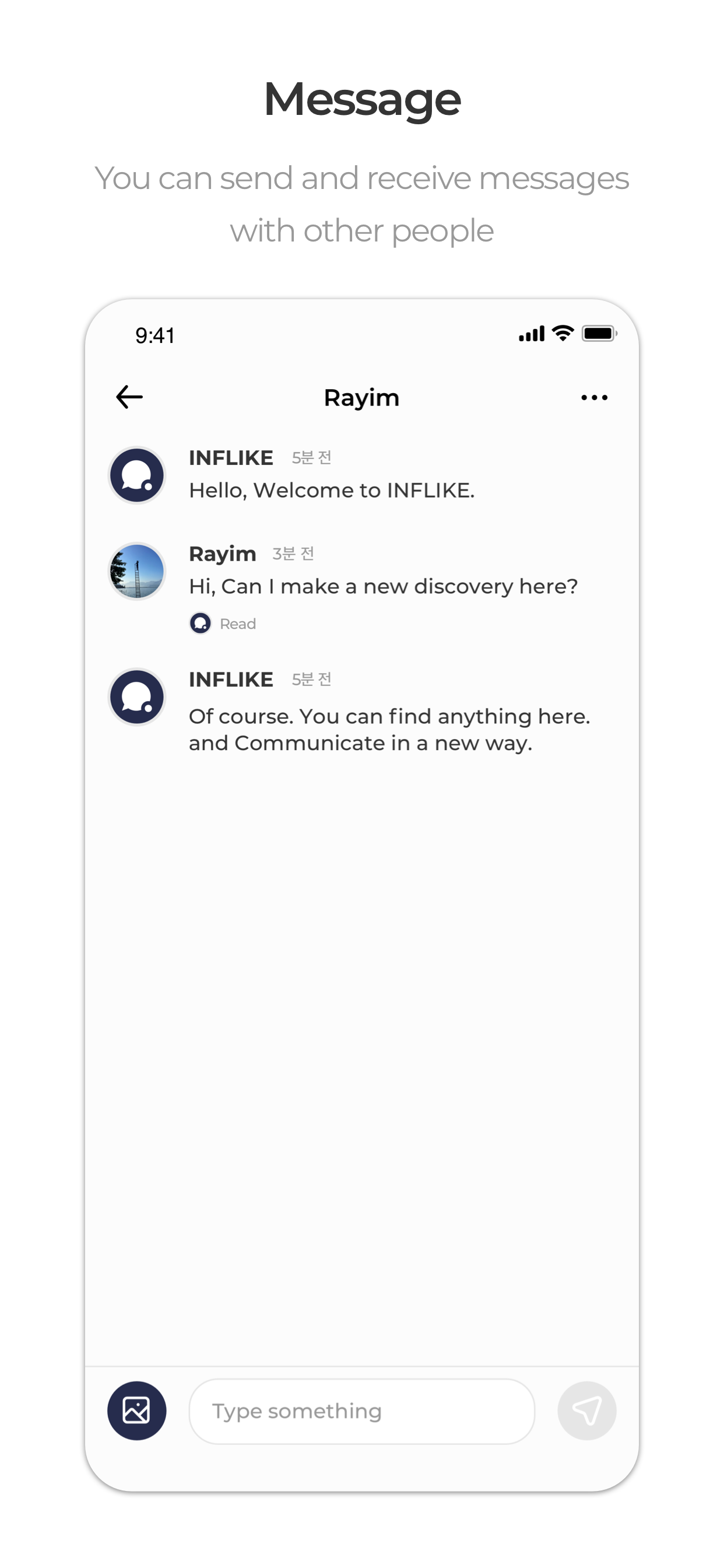 INFLIKE