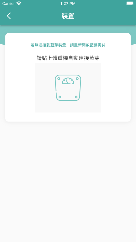 #3. Smile Loha (iOS) By: ACube Digital Co., Ltd.
