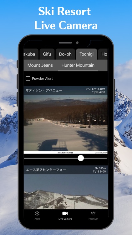 SKIDAY - Ski Resorts Live screenshot-3