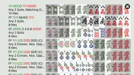 Game screenshot American Mahjong Lookup hack