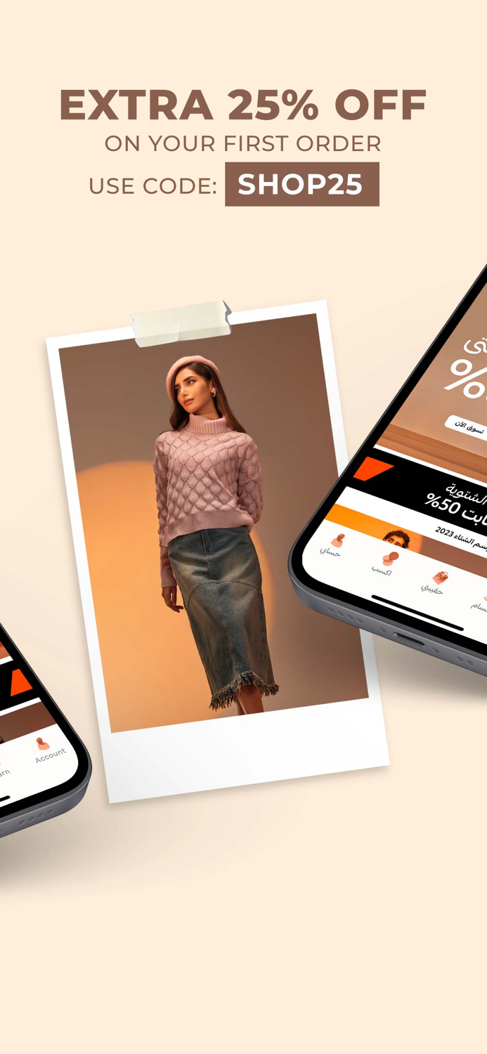 STYLI- Online Fashion Shopping