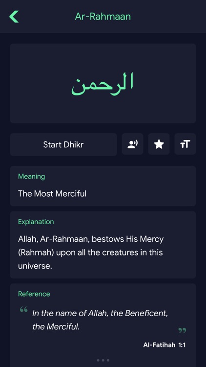 Asmaul Husna 99 Names of Allah