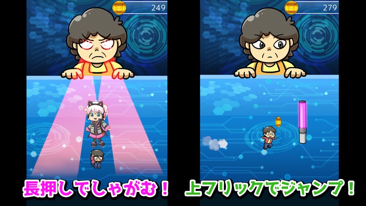 オタクラン screenshot-5