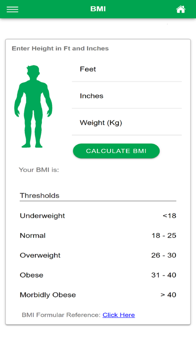 myGorah Mobile Screenshot