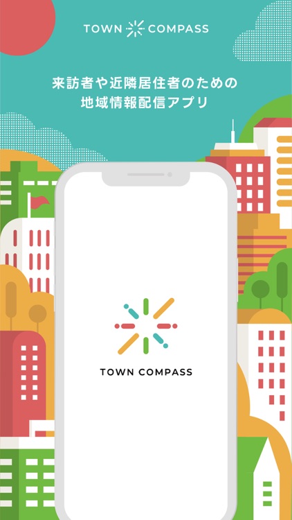 TOWN COMPASS