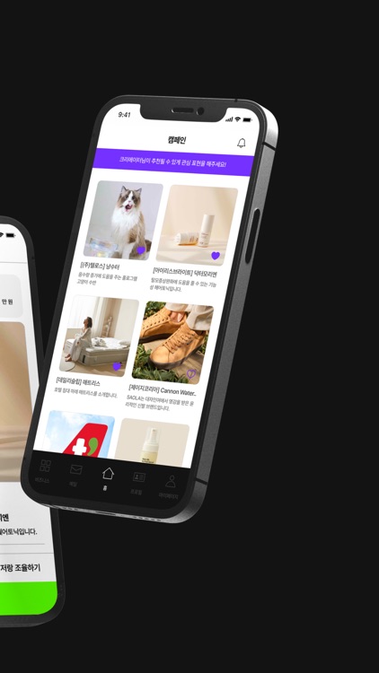 크리플래닛 Creplanet