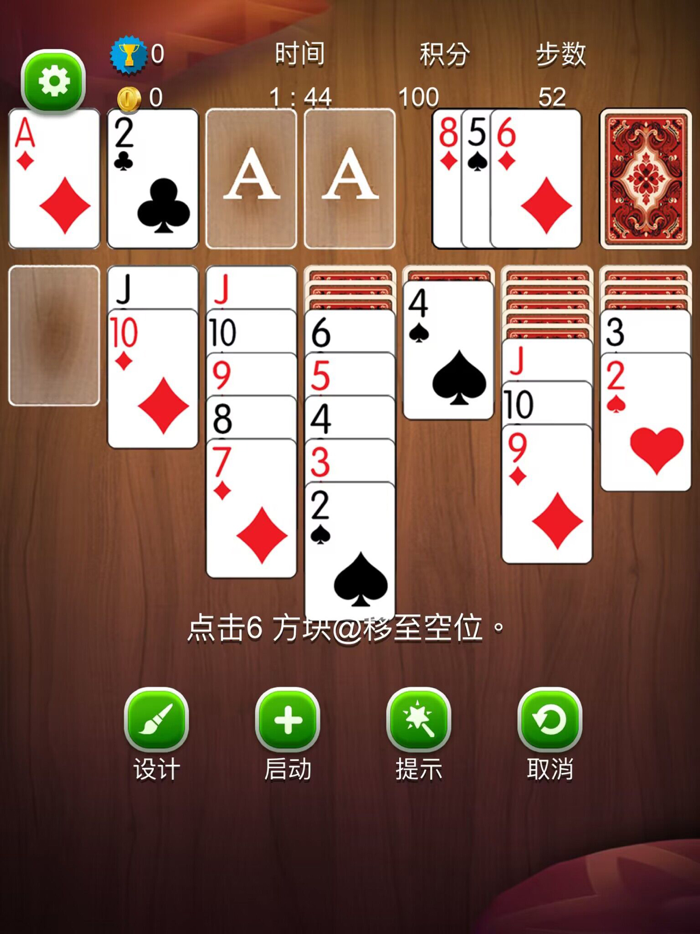 Solitaire Klondike Card Poker