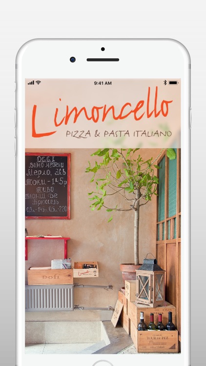 Лимончелло