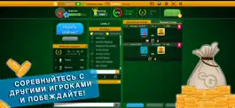 Game screenshot Canasta Hand And Foot apk