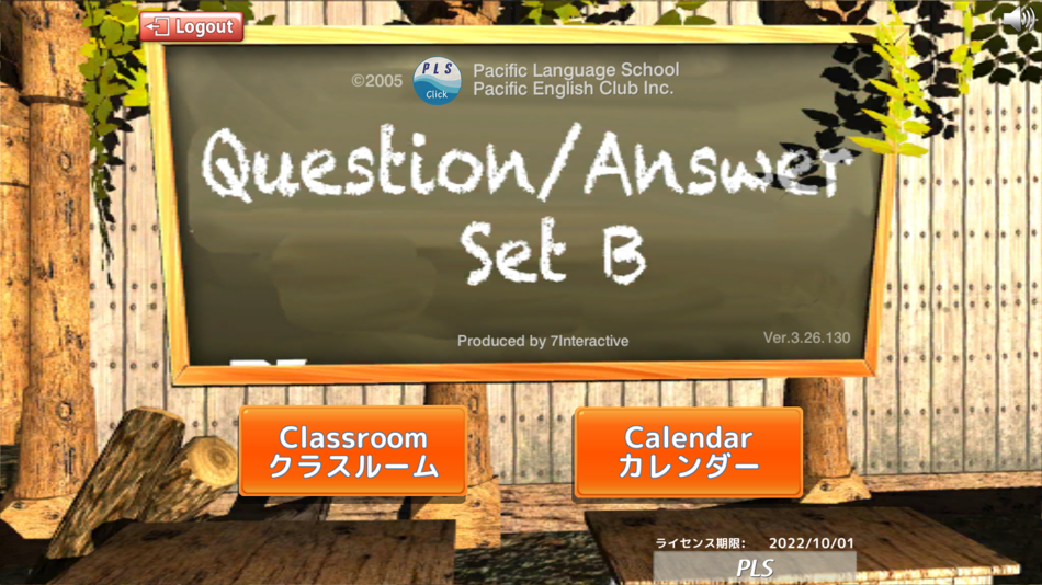 #1. PLS Click -Question/Answer B (iOS) Με: Pacific Language School