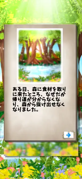 Game screenshot Forest&Bear -EscapeGame- mod apk