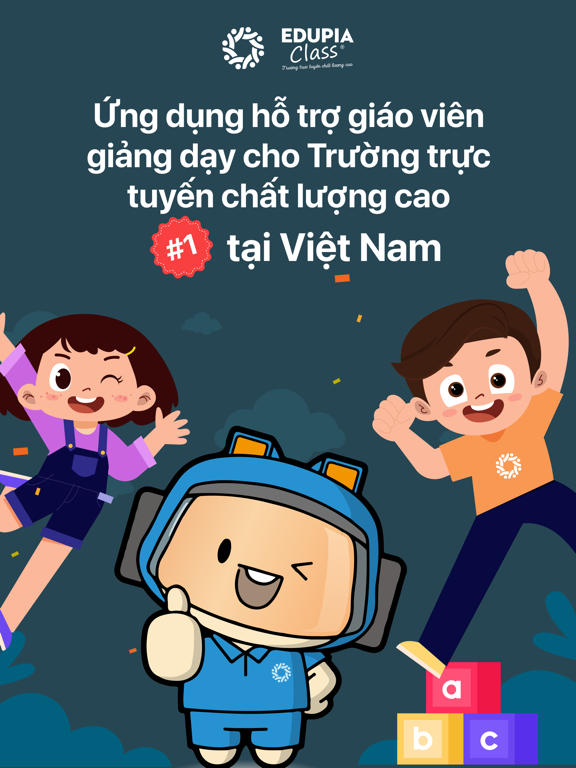 Edupia Class: Teacher