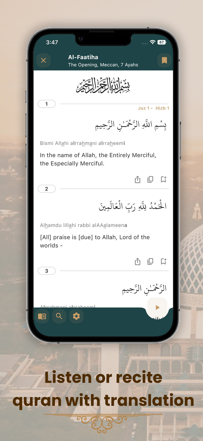 Muslim Assistant -Ramadan 2023