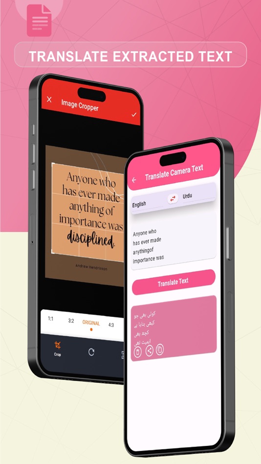 #8. Pdf Documents Translator (iOS) 由: Zia Ur Rahman