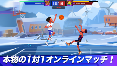 Basketball Duel: Online 1V1のおすすめ画像2