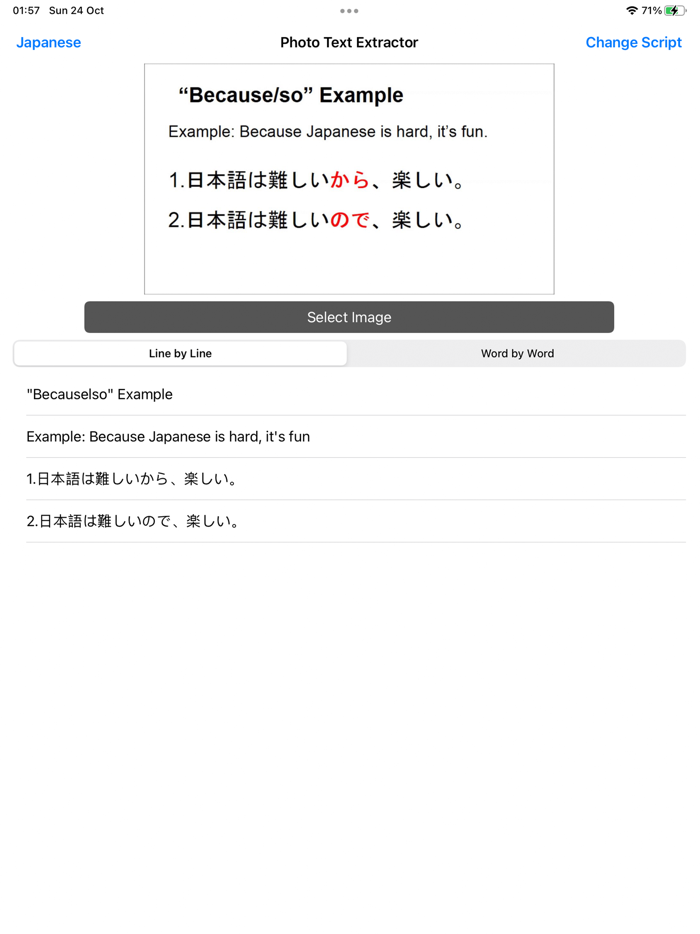 Image Text Recognizer