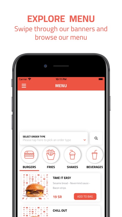 Nevermind | نيفرمايند