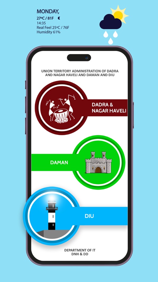 #2. MyDDD (iOS) 由: DAMAN & DIU E GOVERNANCE SOCIETY