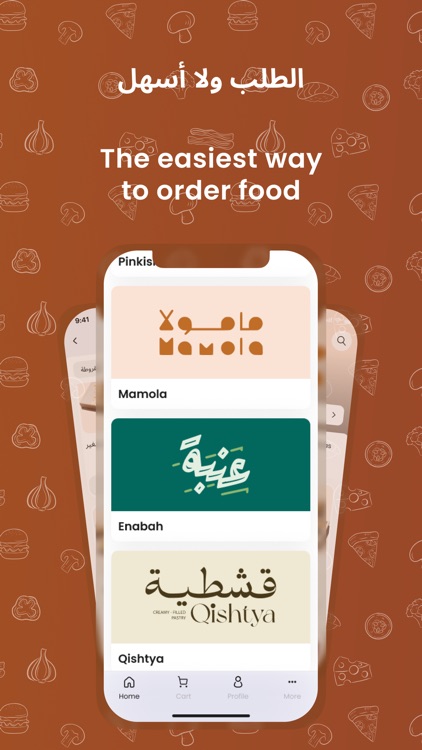 Enabah Mamola screenshot-3