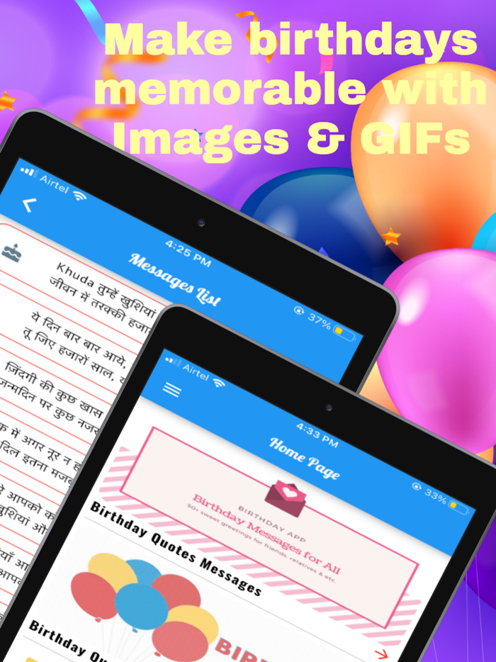 Birthday Status Wishes Quotes