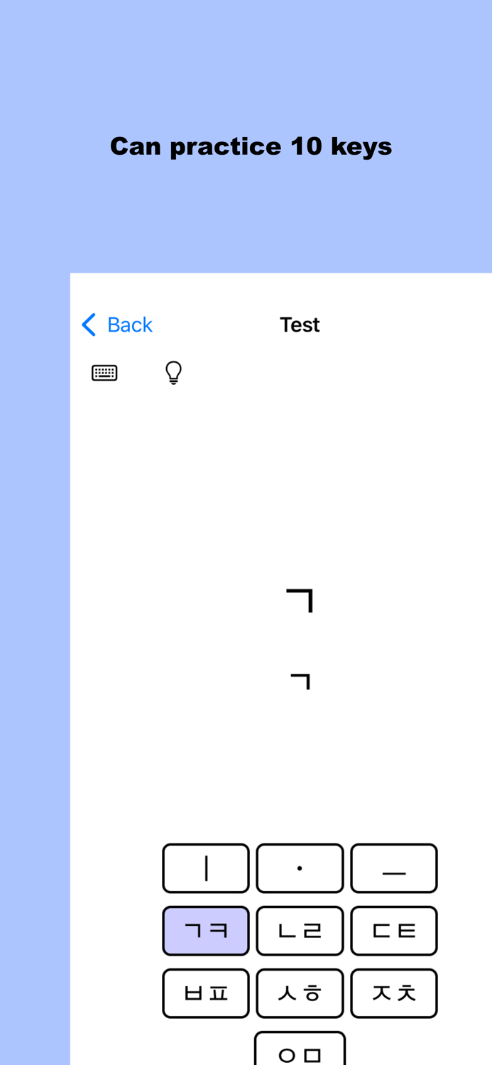 Korean Hangul Typing