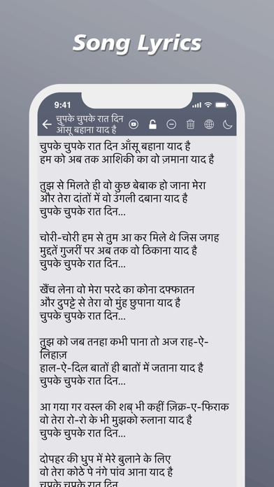 Song Lyrics Book Offline App Screenshot