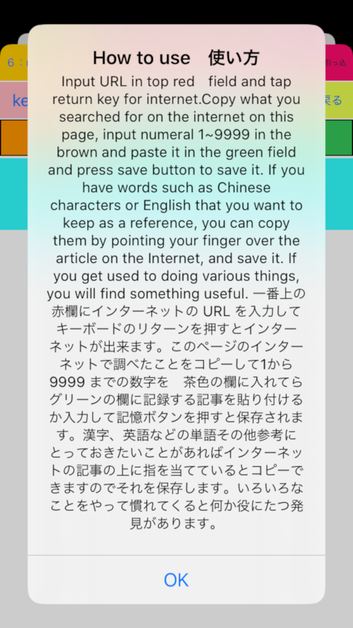 Cyclamen ShyJapanese spirit