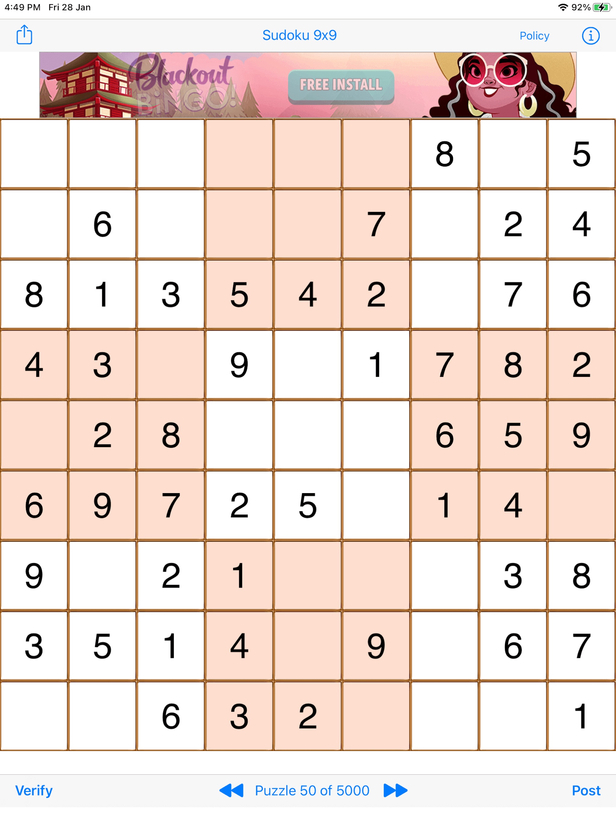 Sudoku 9x9 Gameのおすすめ画像1